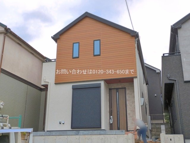 八王子市丸山町(13ー7) B号棟