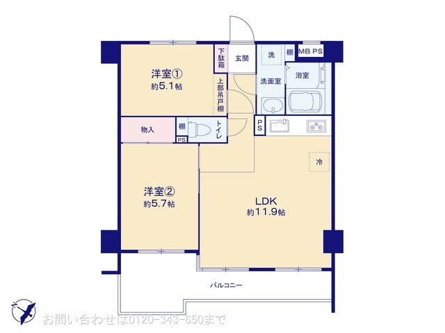 セザール第3鶴間 202