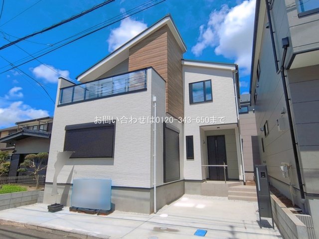 相模原市南区東林間16期 2号棟