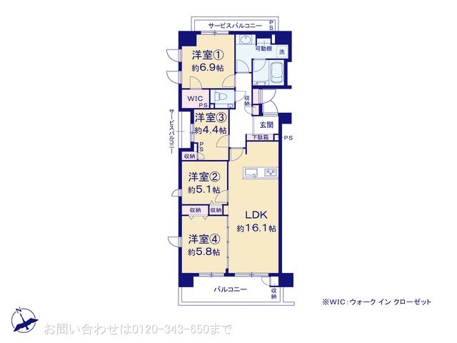 小田急コアロード相模原II 701