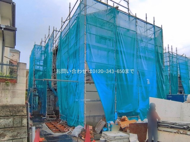 八王子市丸山町 1号棟