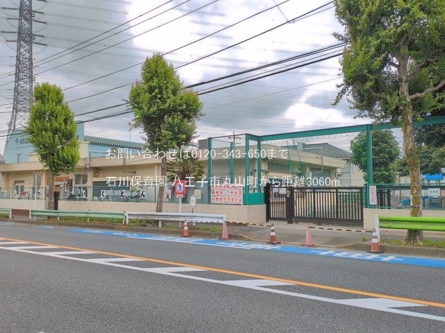 石川保育園 撮影日(2026-06-10) 3060m