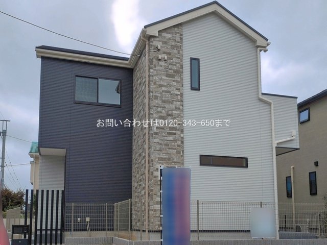 町田市三輪緑山2丁目2期 No.1