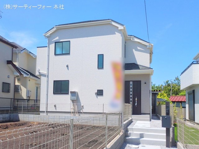町田市本町田2138番 1-3号棟