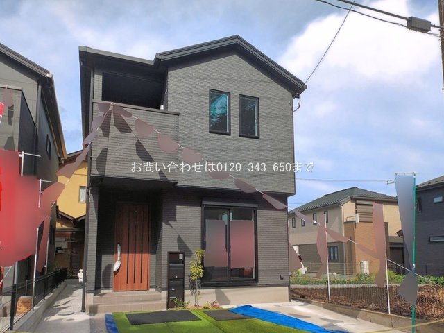 相模原市緑区二本松II期 3号棟