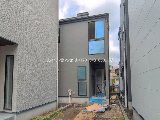 相模台二丁目 2号棟