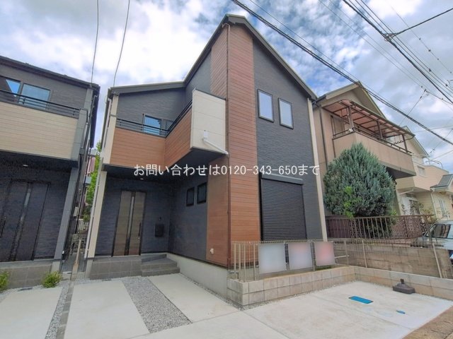 相模原市中央区横山2期 1号棟