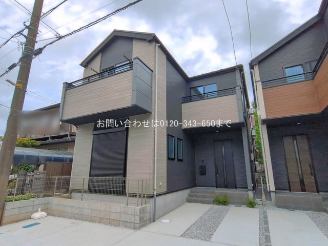 相模原市中央区横山2期 2号棟