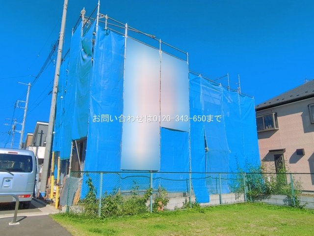 八王子市諏訪町4期  
