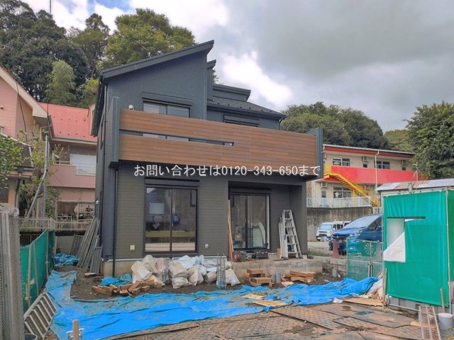 相模原市中央区水郷田名1丁目 1号棟