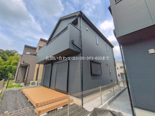 町田市真光寺2丁目1期 No.2