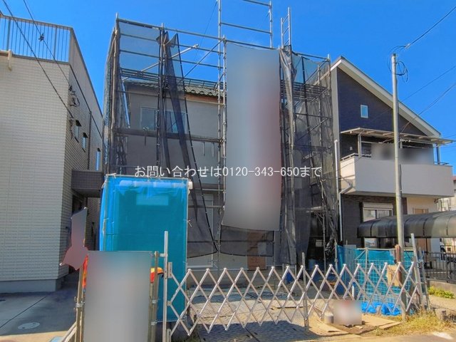 座間市四ツ谷  