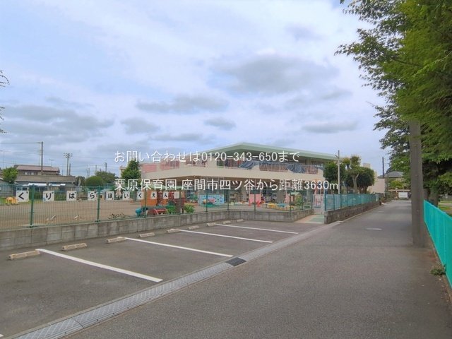 栗原保育園 撮影日(2026-06-24) 3630m