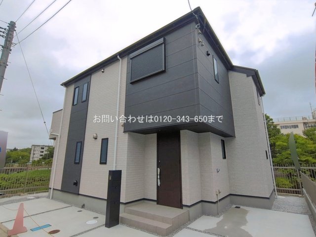 町田市第5金井 2号棟