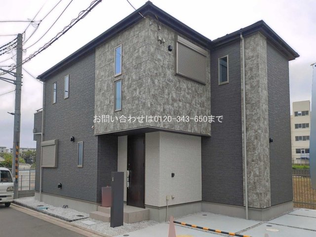 町田市第5金井 4号棟
