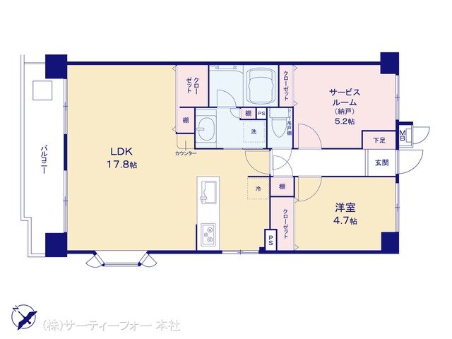 エレクティオン橋本 204