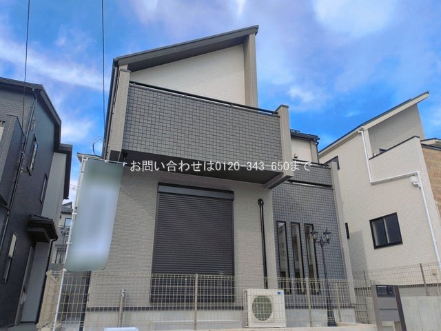 町田市成瀬台1丁目 17号棟