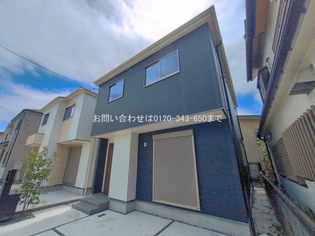 座間市栗原中央1丁目2期 No.2
