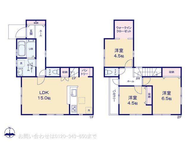 相模原磯部第5 1号棟