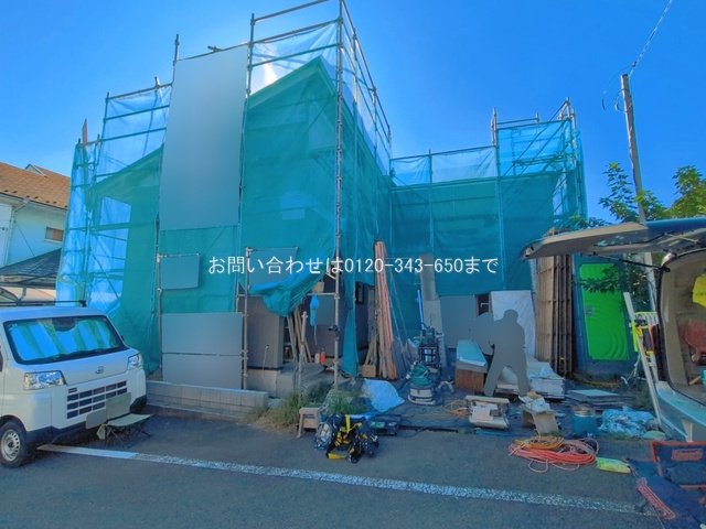 相模原市緑区青山III  