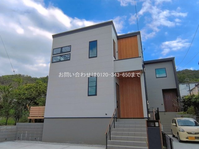 相模原市緑区太井XVNo1 No.1