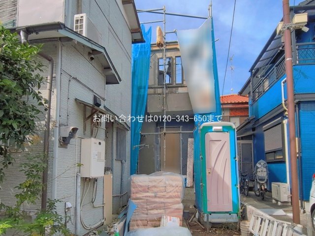 相模原市緑区元橋本町7期  