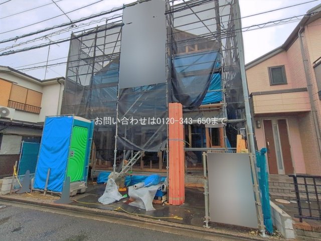 相模原市南区大野台12期 1号棟
