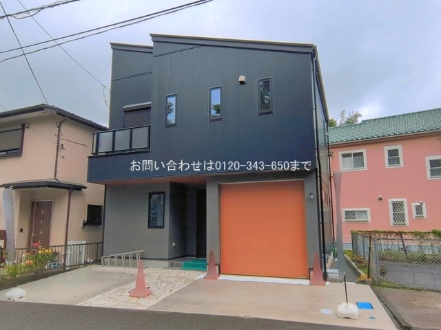 南区下溝  