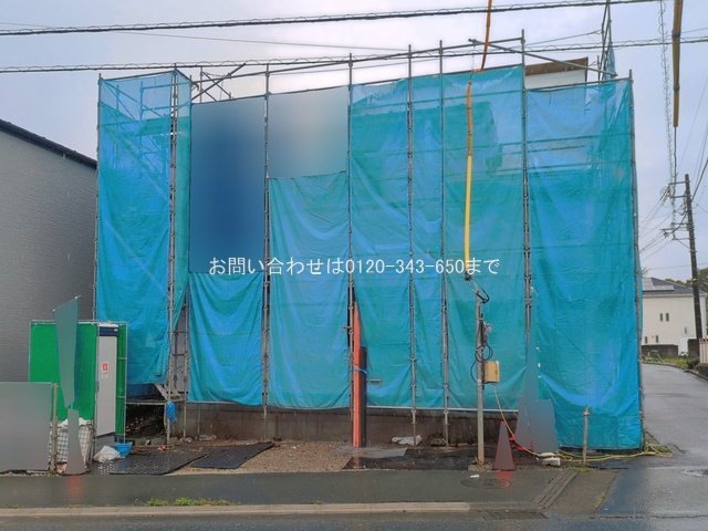 相模原市中央区田名 1号棟
