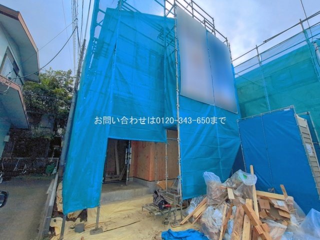 相模原市由野台4期2棟 2号棟