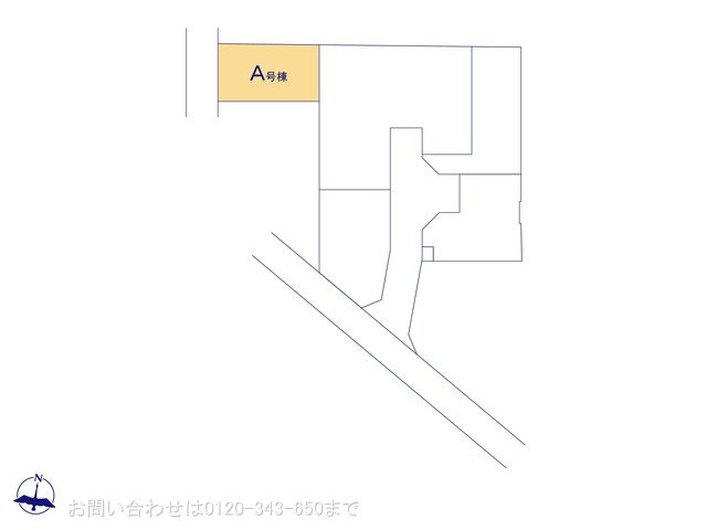 図面と異なる場合は現況を優先