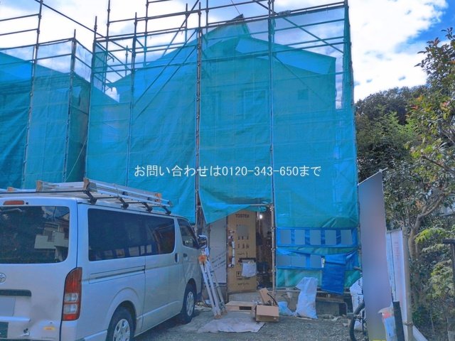 八王子市大谷町 1号棟