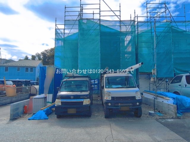八王子市大谷町 2号棟