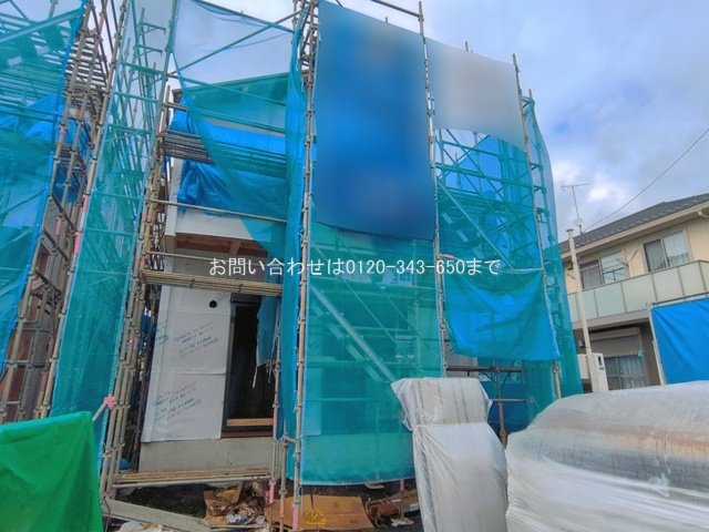 相模原市南区相模台7丁目(2365ー1) 1号棟
