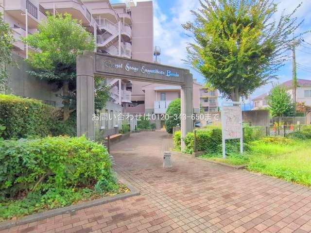 撮影日(2025-09-30 00:00:00)
