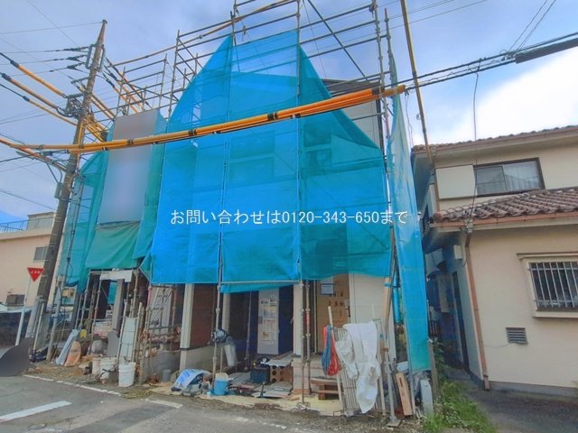 八王子元横山町第1期 1号棟