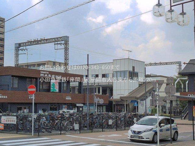 小田急電鉄「座間」駅 撮影日(2026-06-30) 720m