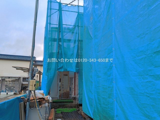 相模原市中央区上溝2364番 C号棟