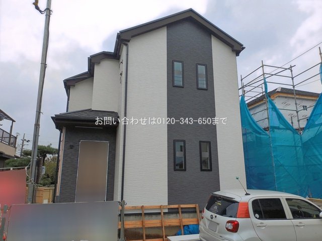 座間市立野台2丁目62番 A号棟
