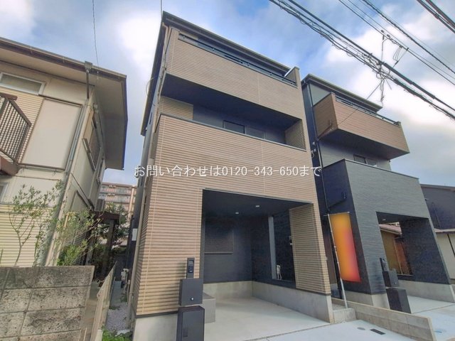 座間市ひばりが丘2丁目2期 No.1