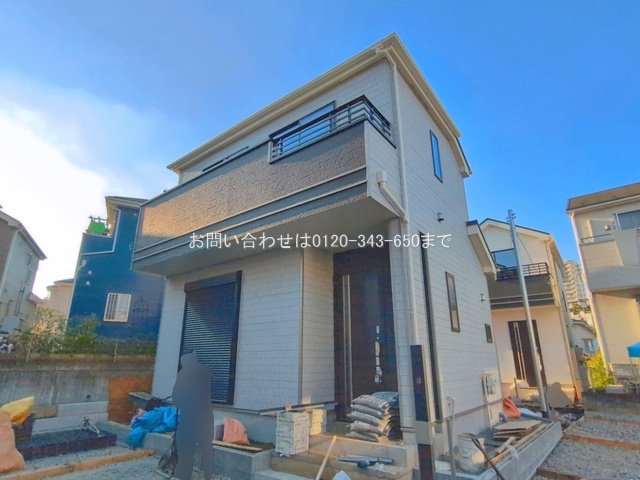 八王子館町5期 B号棟