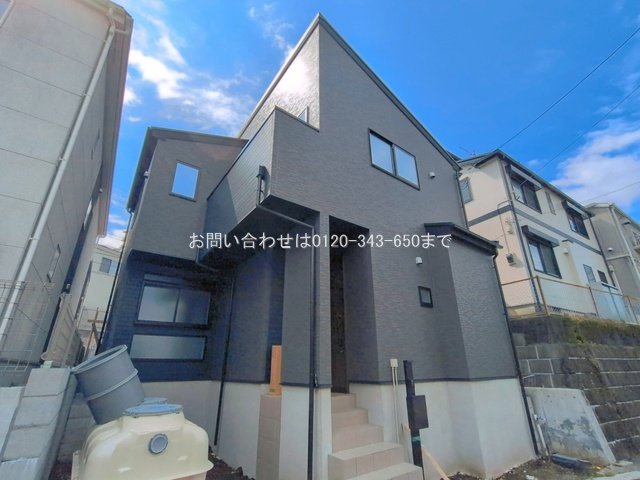座間市相武台219　1棟 1号棟