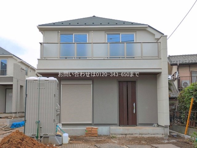 八王子緑町 5号棟