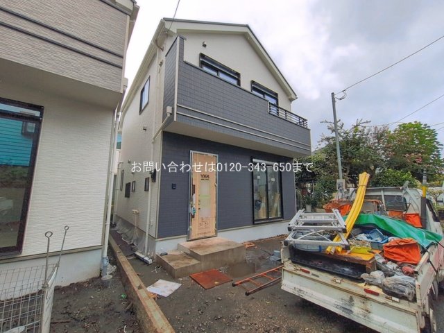 相模原市中央区陽光台6丁目5935番 B号棟