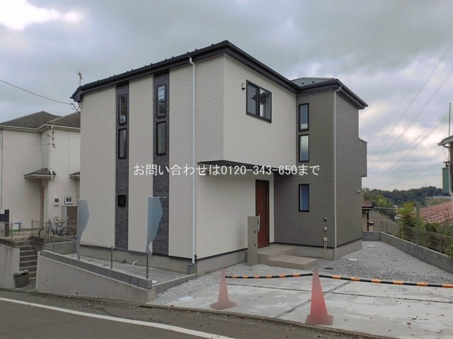 町田市第4金井 1号棟