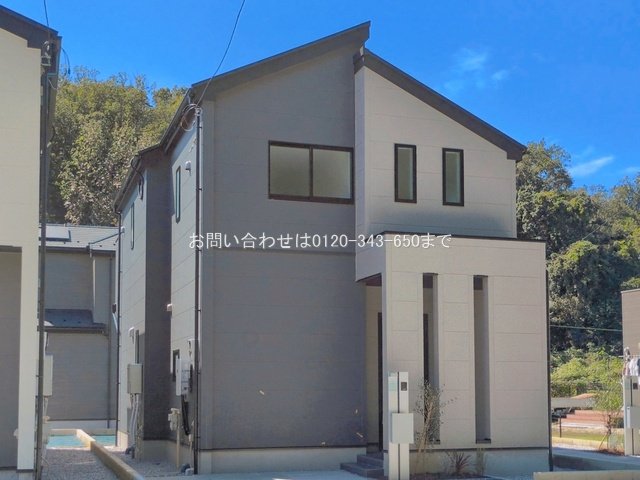 八王子市兵衛 2号棟