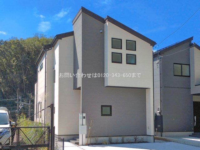 八王子市兵衛 3号棟