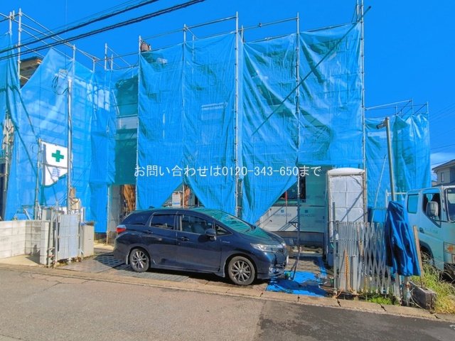 相模原市緑区町屋4丁目(3545ー1) No.1