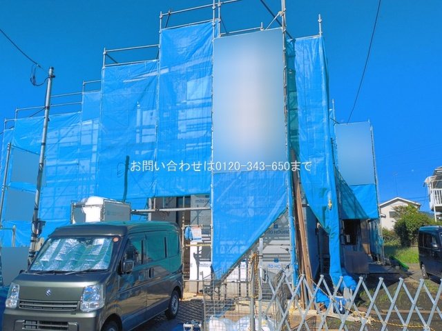 相模原市緑区町屋4丁目(3545ー1) No.3