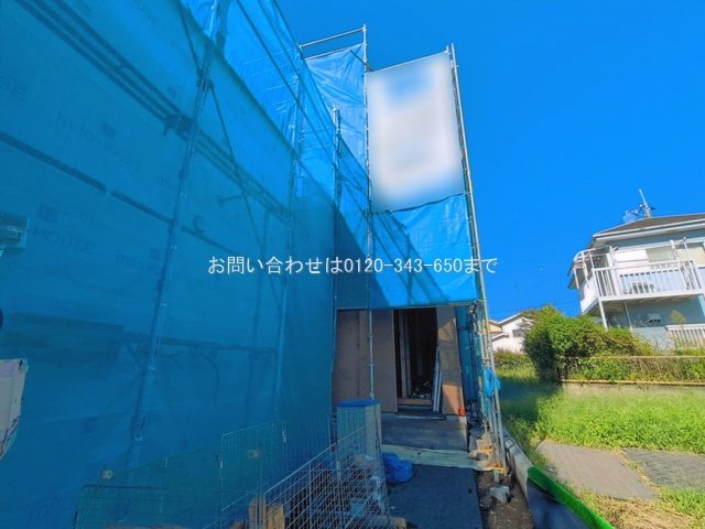 相模原市緑区町屋4丁目(3545ー1) No.4